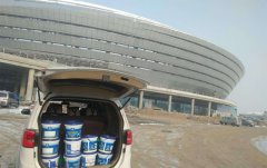 新疆乌鲁木齐奥林匹克体育中心