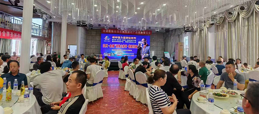 会理市_01.jpg