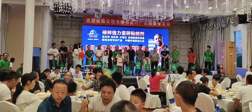 会理市_02.jpg