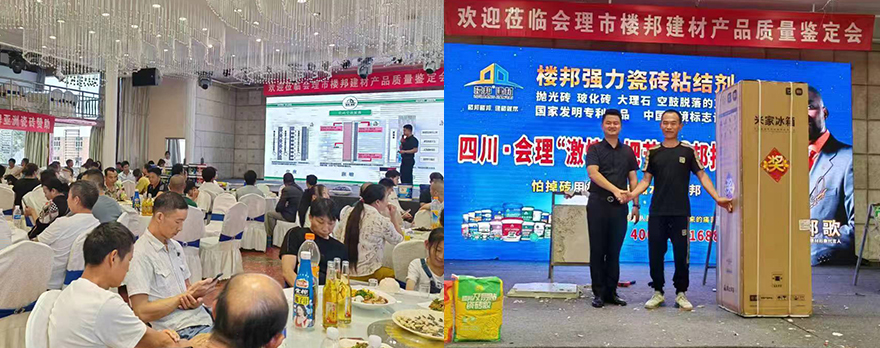 会理市_03.jpg
