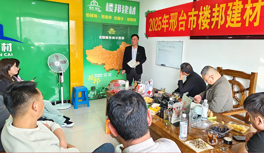 邢台市_03.jpg