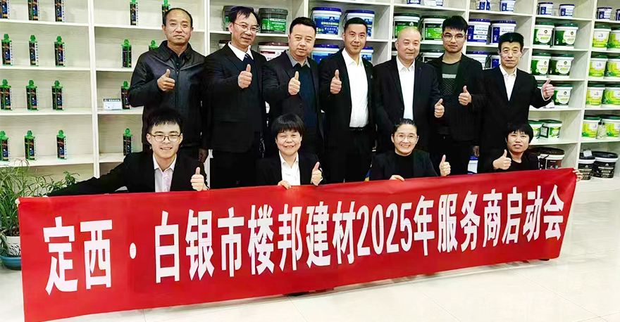 定西•白银市_01.jpg