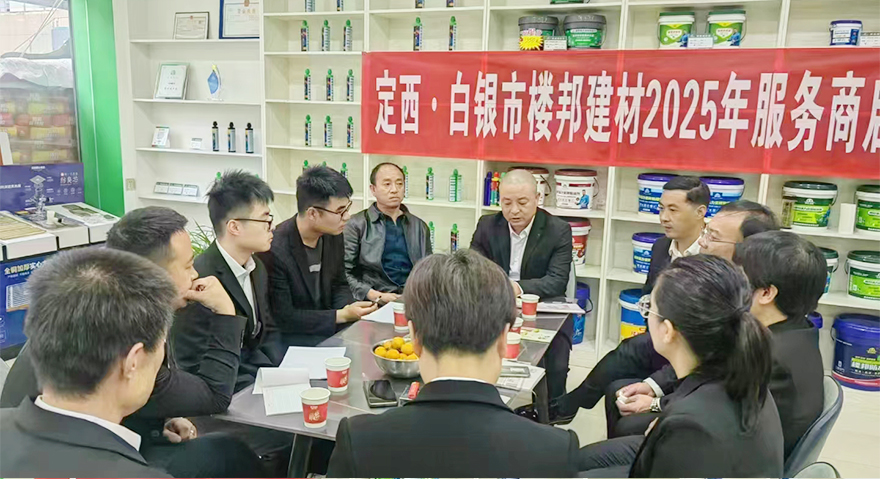 定西•白银市_02.jpg