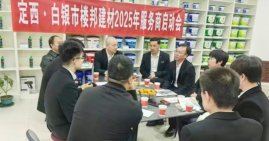 定西•白银市_03.jpg
