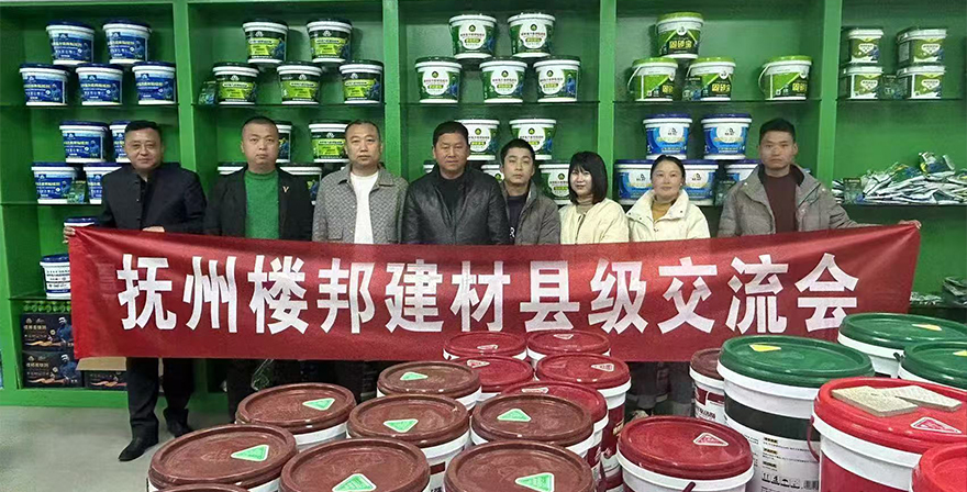 抚州市_01.jpg