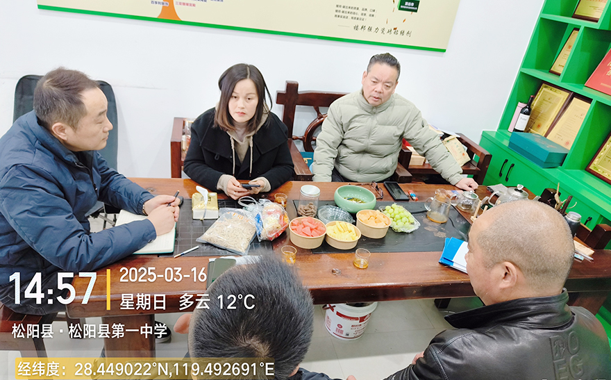 丽水市_01.jpg