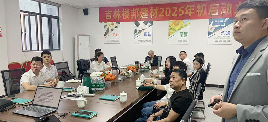 吉林省_01.jpg