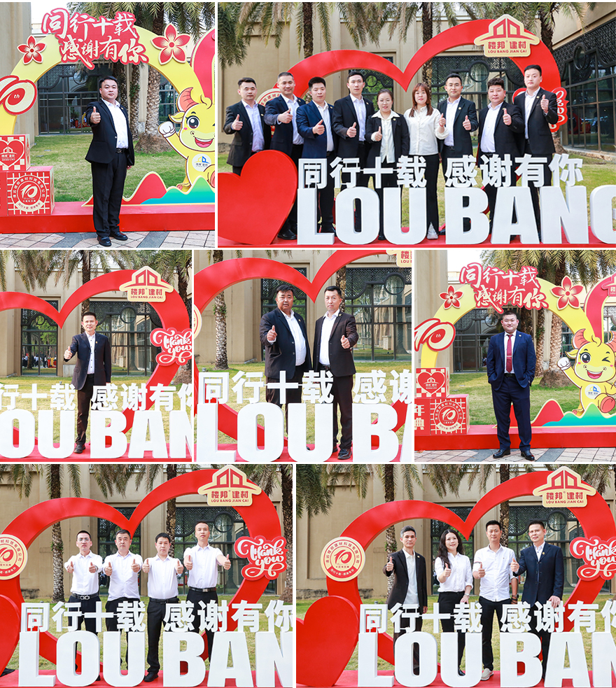进场_10.jpg
