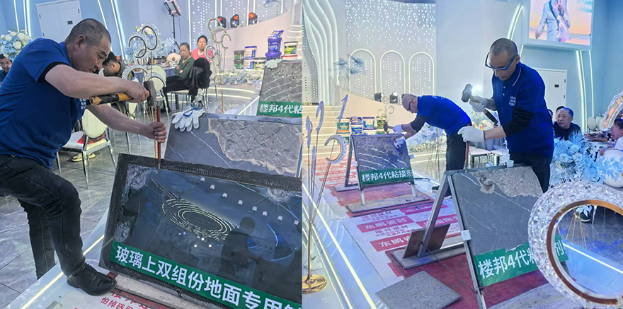 苏尼特右旗_04.jpg