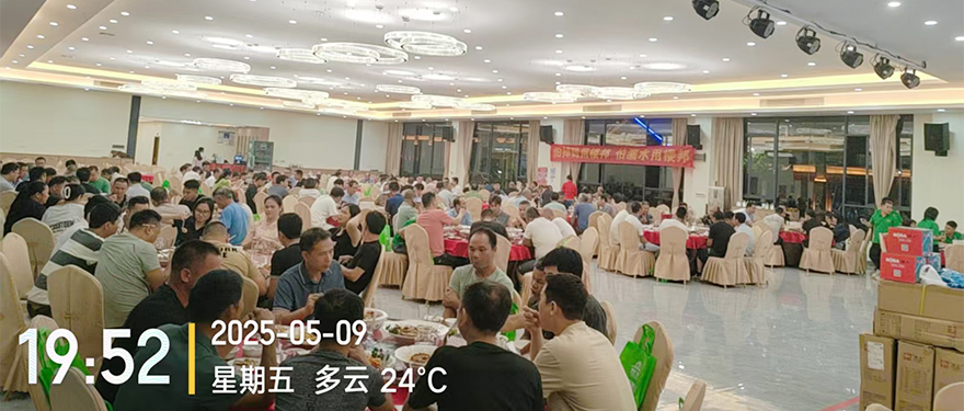 云浮市_03.jpg