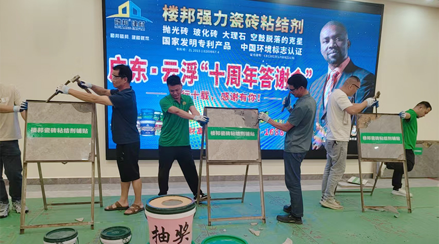 云浮市_04.jpg