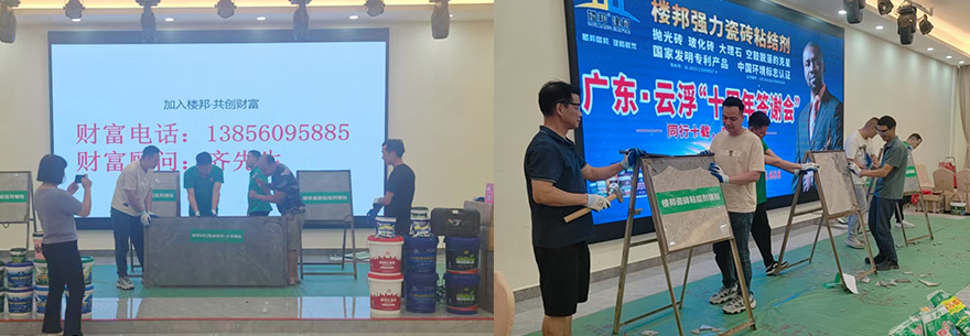 云浮市_05.jpg