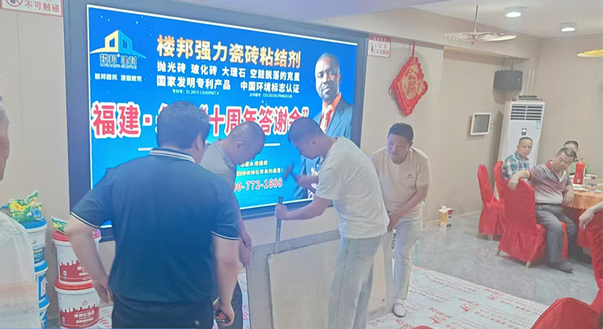 永安市_04.jpg