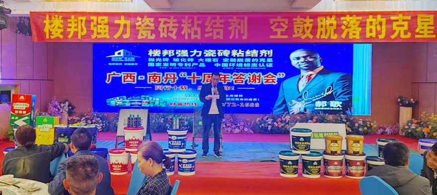 南丹县_01.jpg