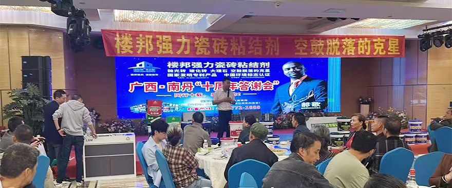 南丹县_02.jpg