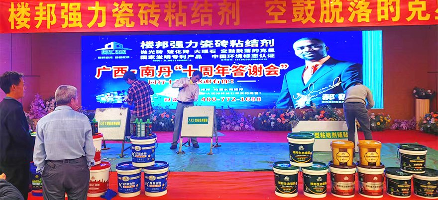 南丹县_04.jpg
