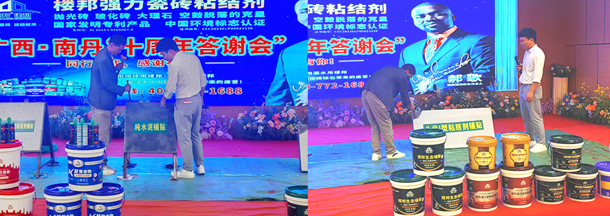 南丹县_05.jpg