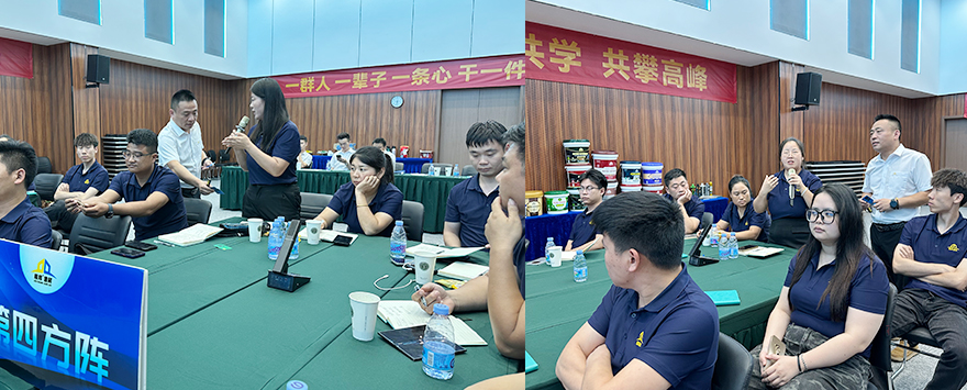 培训会_08.jpg
