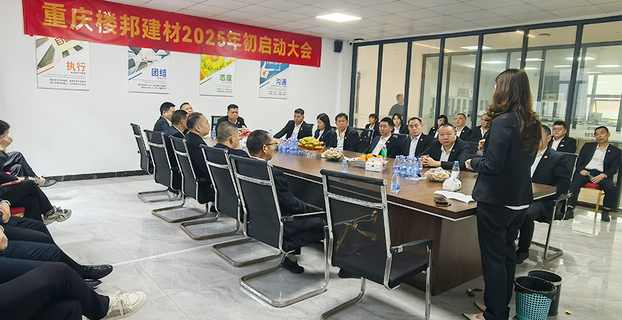 重庆市_01.jpg