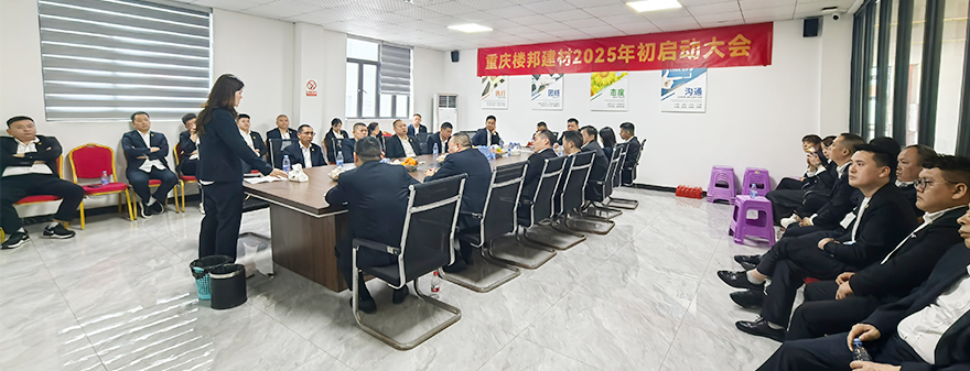重庆市_02.jpg