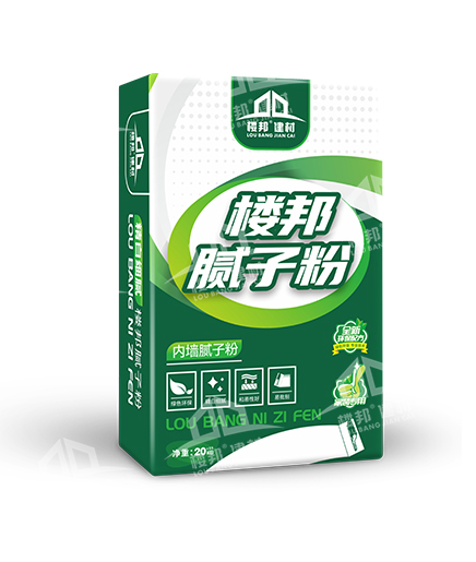 楼邦腻子粉