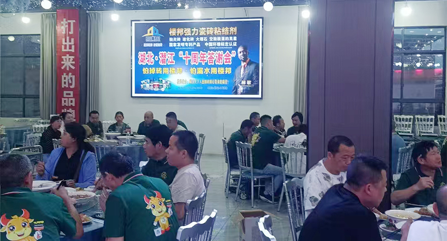 潜江市_01.jpg