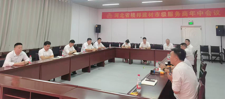 河北省_03.jpg