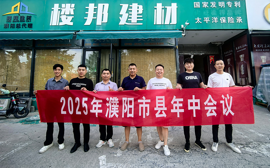 濮阳市_01.jpg