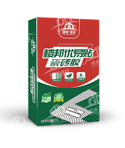 楼邦优易贴瓷砖胶