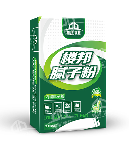 楼邦腻子粉